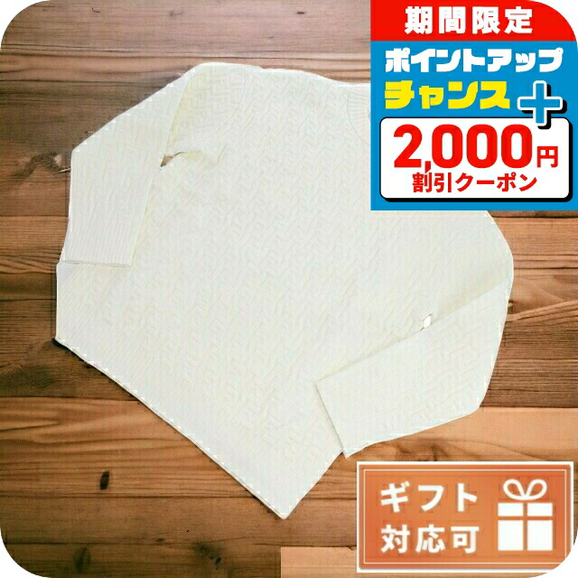 石英の時計って本当に検査と修理已むを得ずなの？