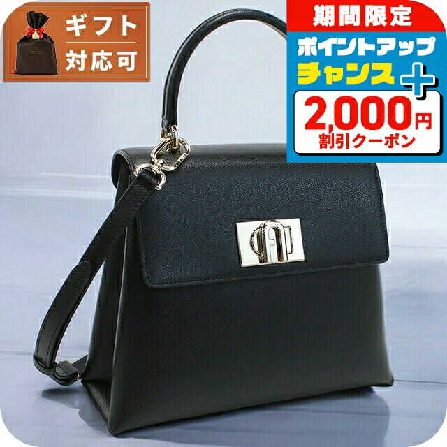 FURLA ブラックレザー ハンドバッグ FURLA Furla フルラ ハンドバッグ 1927 BAKPACO ARE000