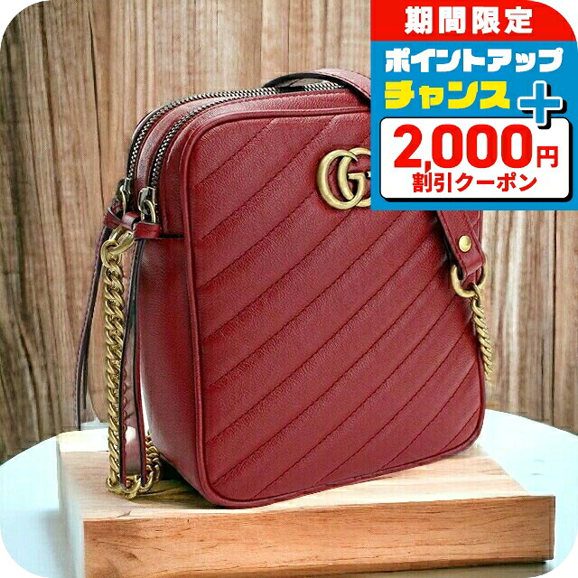 ＼2000円OFF+さらに9倍／ グッチ 斜め掛けショルダーバッグ レディース GUCCI レザー イタリア 550155 レッド系 バッグ 斜めがけ ブランド 高級 おしゃれ プレゼント 女性 実用的 かわいい｜腕時計のななぷれ