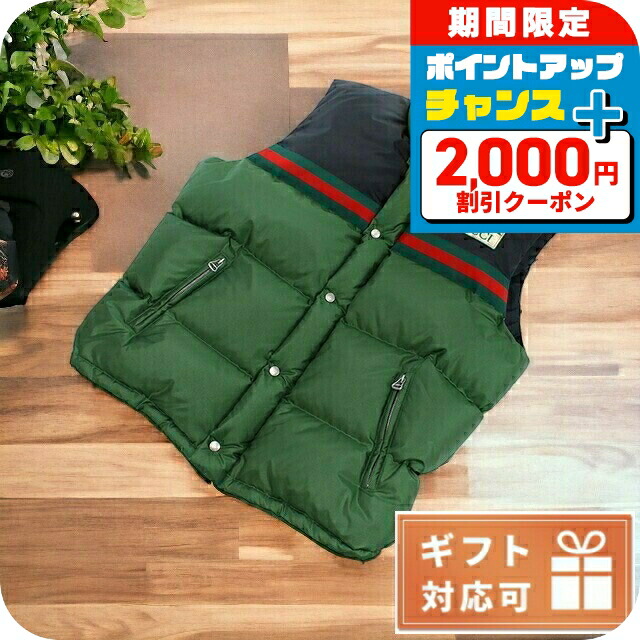 GUCCI　新品　ウールベスト guc698713a.jpg