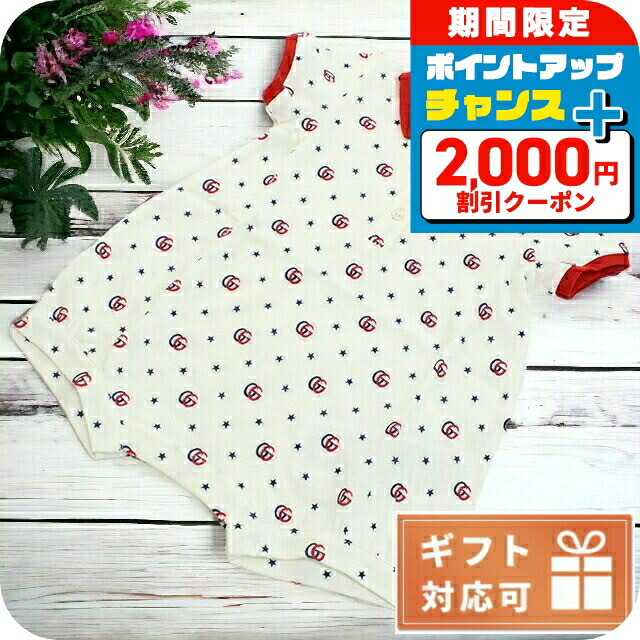 楽天市場】GUCCI グッチ 596315 ヒグチユウコ コラボ キャット