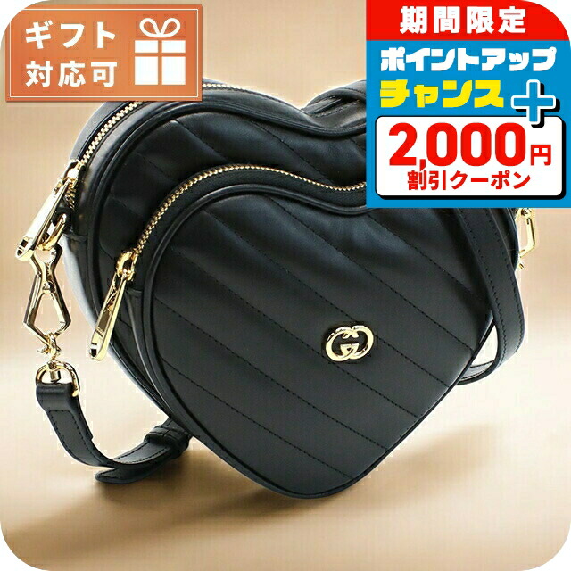楽天市場】グッチ バッグ グッチ GUCCI ショルダーバッグ グッチ