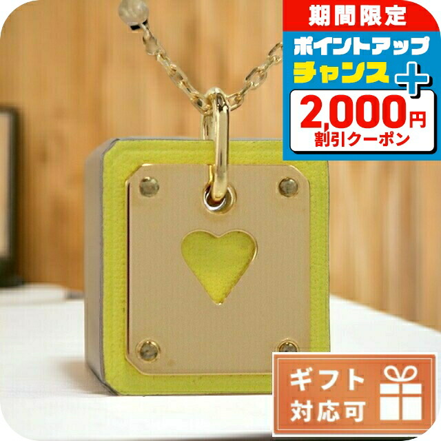 楽天市場】エルメス ペンダントトップ シルバー メタル 中古