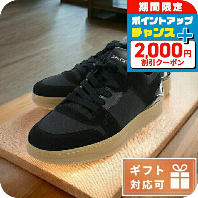 楽天市場】ジミーチュウ JIMMY CHOO ACE UMP/BLACK/GUNMETAL SNEAKER