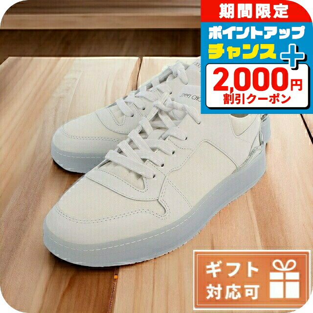 楽天市場】＼さらに最大+4倍☆3日間限定／ ジミーチュウ スニーカー