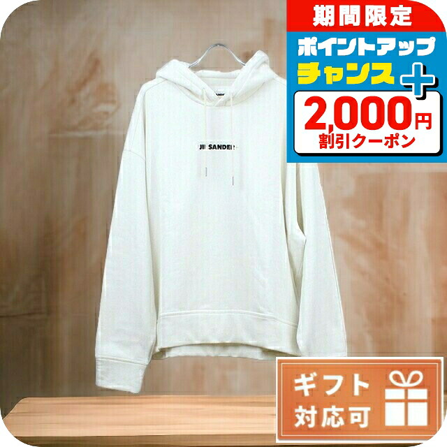 \2000円OFF+さらに9倍/ ジル サンダー パーカー メンズ JIL SANDER コットン100% イタリア J47GU0002 ホワイト系 ファッション 選べるモデル プレゼント 実用的|腕時計のななぷれ