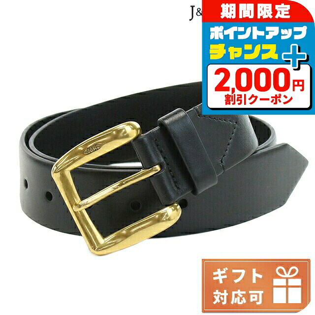 \2000円OFF+さらに9倍/ ジェイアンドエムデヴィッドソン ベルト メンズ ブランド J&M DAVIDSON レザー イタリア BBMD-0XX-SCXX BLACK ブラック 小物 選べるモデル プレゼント 実用的|腕時計のななぷれ