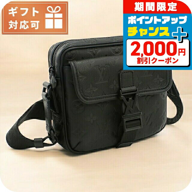 ルイヴィトン ショルダーバッグ 楽天市場】ルイ・ヴィトン LOUIS VUITTON ニューフラップ