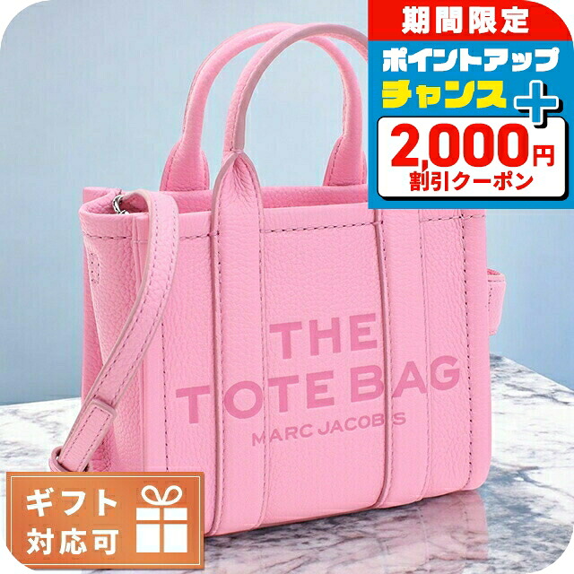 ＼2000円OFF+さらに13倍／ マーク・ジェイコブス トートバッグ レディース MARC JACOBS THE MICRO TOTE レザー ベトナム H053L01RE22 FLURO CANDY PINK ピンク系 バッグ 軽量 手提げ ブランド 高級 おしゃれ プレゼント 女性 実用的 かわいい