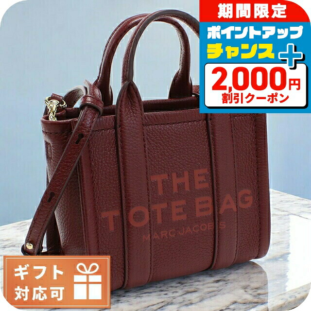 楽天市場】マークジェイコブス トートバッグ MARC JACOBS ザ レザー
