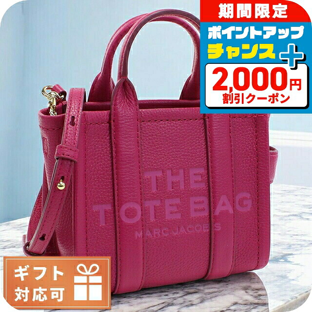 ＼2000円OFF+さらに13倍／ マーク・ジェイコブス トートバッグ レディース MARC JACOBS THE MICRO TOTE レザー ベトナム H053L01RE22 LIPSTICK ピンク系 バッグ 軽量 手提げ ブランド 高級 おしゃれ プレゼント 女性 実用的 かわいい