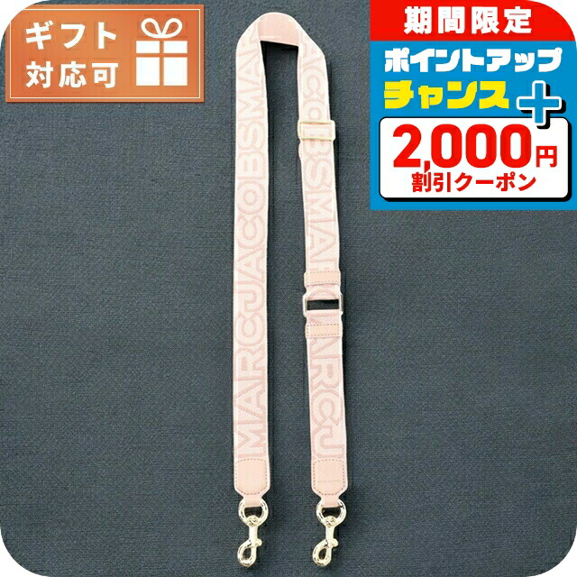 楽天市場】MARC JACOBS マークジェイコブス ザ アウトライン ロゴ シン