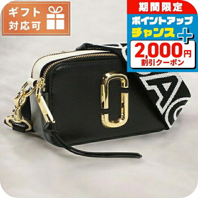 楽天市場】マークジェイコブス バッグ ショルダーバッグ レディース