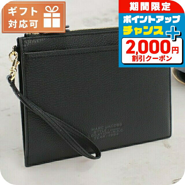 楽天市場】マークジェイコブス ポーチ MARC JACOBS ザ