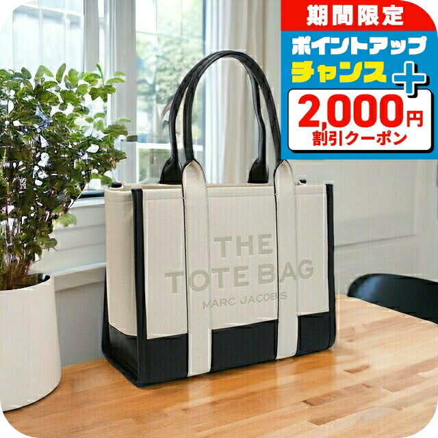 ＼2000円OFFクーポン／ MARC JACOBS マークジェイコブス トートバッグ レディース H015L01RE22 IVORY MULTI ホワイト系 ロゴ レザー バッグ 肩掛け マチあり ファスナー開閉 バック 誕生日 軽量 手提げ ブランド 高級 おしゃれ プレゼント 女性 実用的 かわいい