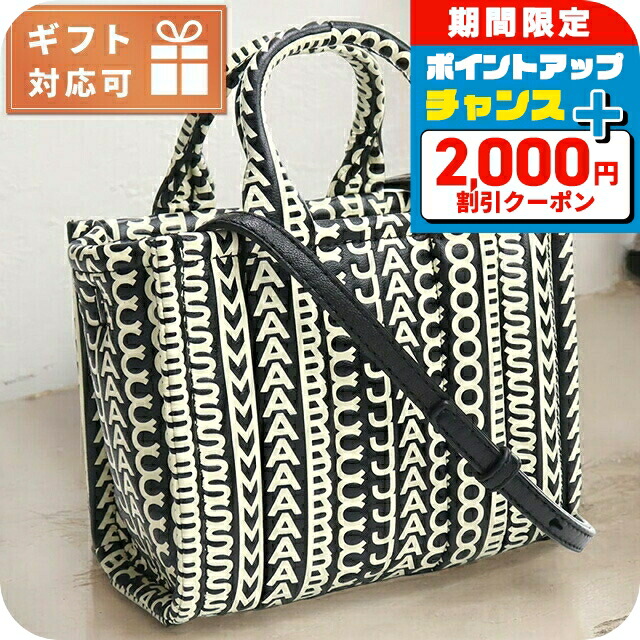 ＼2000円OFF+さらに13倍／ マーク・ジェイコブス トートバッグ レディース MARC JACOBS THE MICRO TOTE レザー ベトナム H052L03FA22 BLACK-WHITE ブラック ホワイト系 バッグ 軽量 手提げ ブランド 高級 おしゃれ プレゼント 女性 実用的 かわいい
