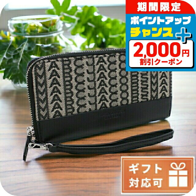 MARC JACOBS マークジェイコブス 長財布 ラウンドファスナー ブラック マークジェイコブス ラウンドファスナー長財布 メンズ MARC