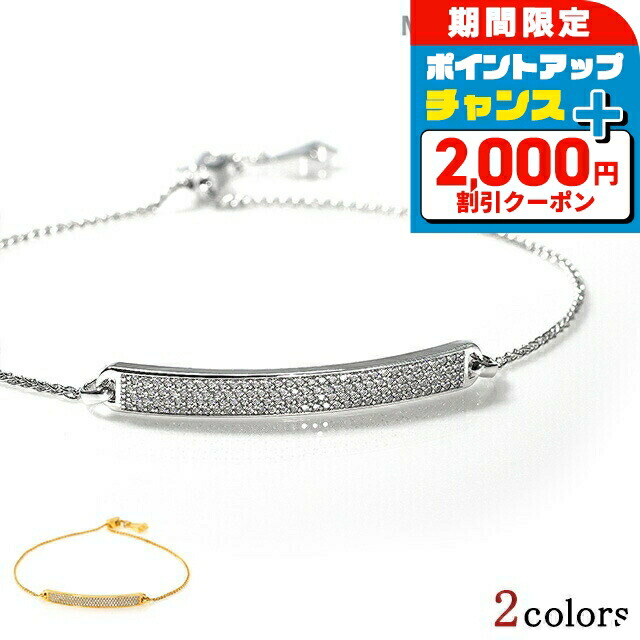 【日本未発売】マイケルコース バングル シルバー MICHAEL KORS マイケルコース バングル ブレスレット シルバー