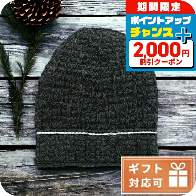エムエムシックス MM6 ニット帽 S52TC0050 S18051 860M グレー 楽天市場】エムエムシックス MM6 レディース ニット帽 ブランド