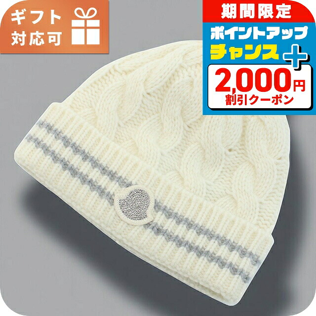石英の時計って本当に検査と修理已むを得ずなの？