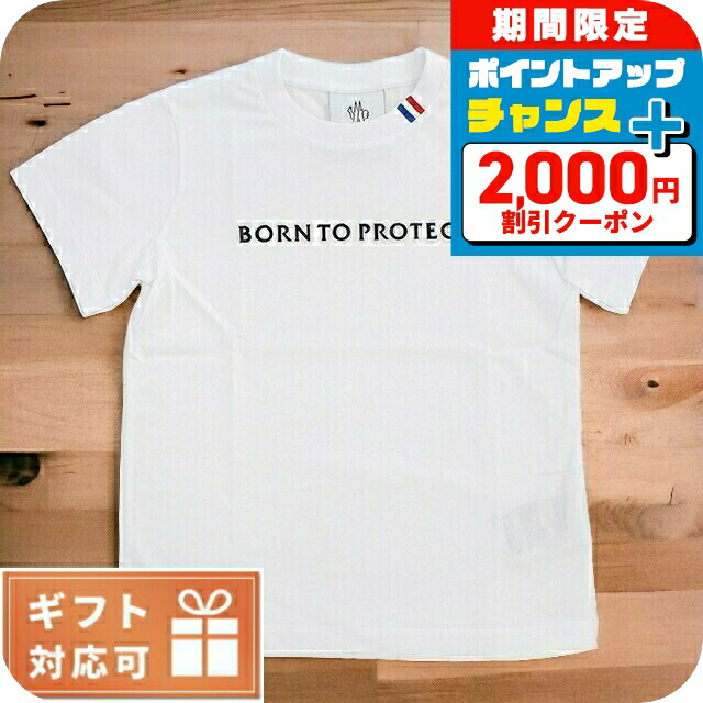 ⭐️専用ページ⭐️MONCLER モンクレール　Tシャツ　3anni 100cm Tシャツ MONCLER(モンクレール) キッズ用トップス(ベビー
