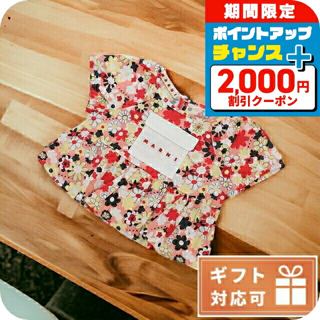 石英の時計って本当に検査と修理已むを得ずなの？