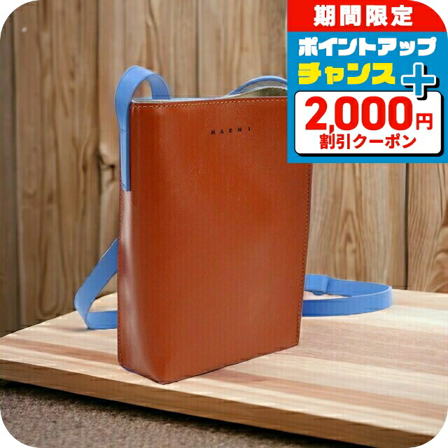 トートバッグ MARNI MUSEO SOFT LARGE MARNI マルニ トートバッグ MUSEO SOFT ミュゼオ ソフト