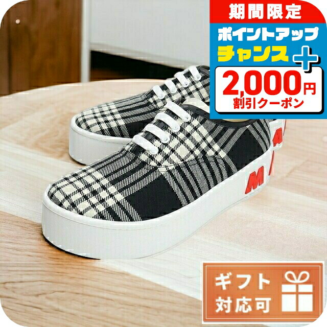 楽天市場】MARNI マルニ スニーカー SNZU003704 P2844 メンズ