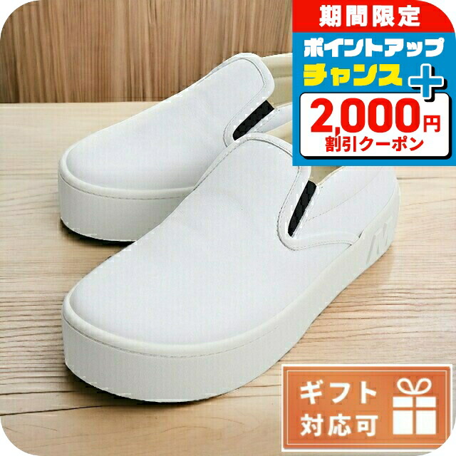 マルニ　プラットフォーム　スキューバーシューズ ヨネックス パワークッション ランニングシューズ カーボン