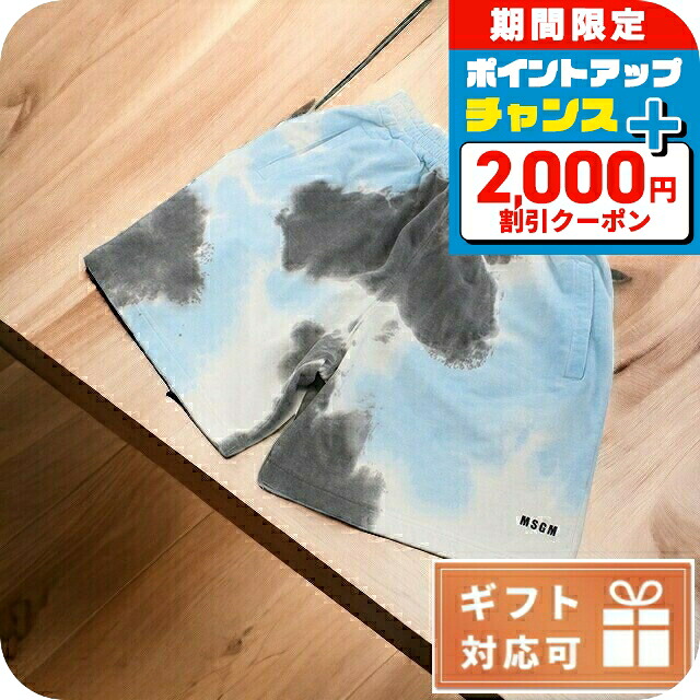 ＼2000円OFF+さらに9倍／ エムエスジーエム ハーフパンツ メンズ MSGM コットン100% イタリア 3240MB67 ブルー系 マルチカラー ファッション 選べるモデル プレゼント 実用的｜腕時計のななぷれ