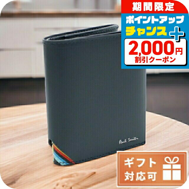 石英の時計って本当に検査と修理止むを得ずなの？