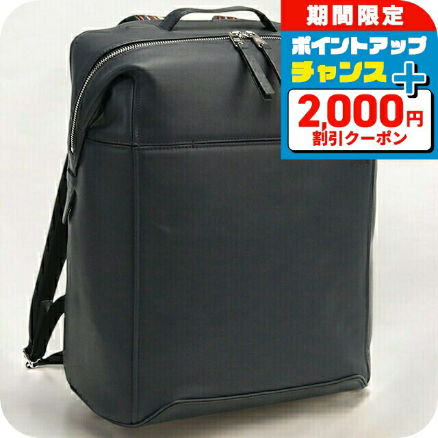 楽天市場】ポールスミス バッグ メンズ PAUL SMITH リュック バック