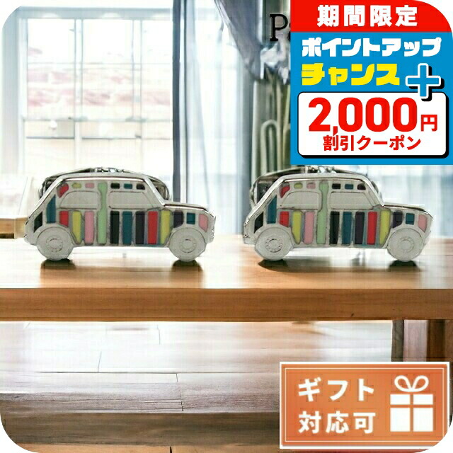 ポールスミス、カフリンクス、ミニクーパー 楽天市場】ポールスミス カフス PaulSmith カフスボタン