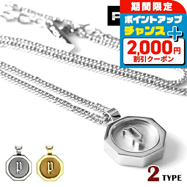 楽天市場】DRIES VAN NOTEN ドリスヴァンノッテン ネックレス 029101