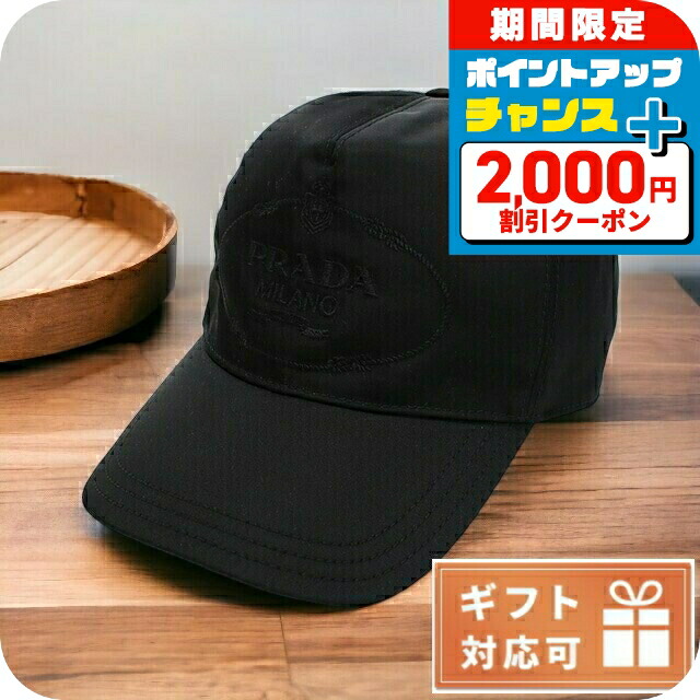 楽天市場】PRADA プラダ キャップ 帽子 レディース ブラック M