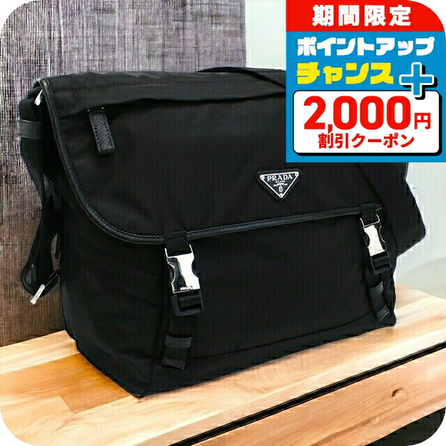 Prada バッグ 楽天市場】プラダ PRADA 2VD052 メンズ ボディバッグ ショルダー