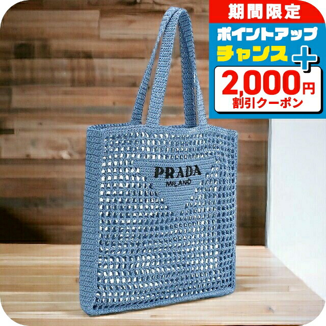 pra2vg105041.jpg