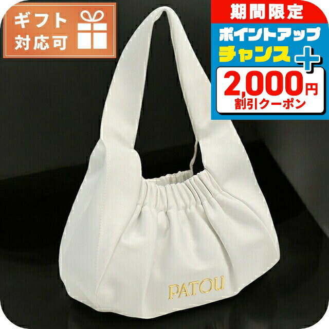 石英の時計って本当に検査と修理已むを得ずなの？