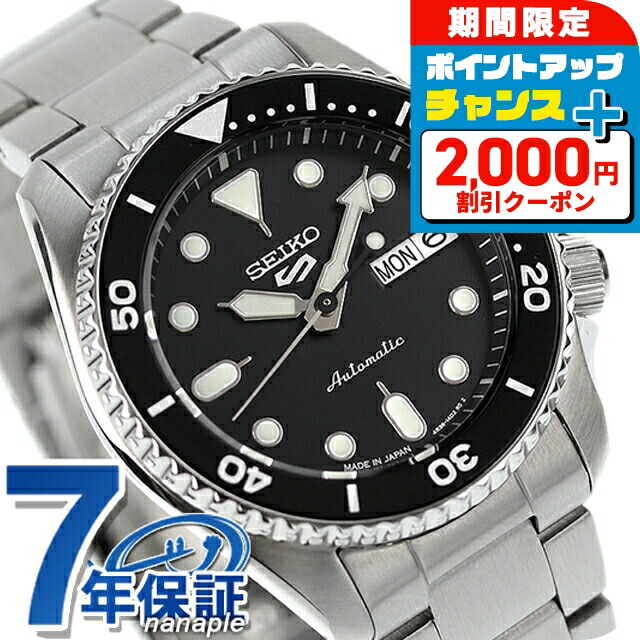 オリエント マコ ダイバーズ グリーン rn-aa0808e Amazon.co.jp: [オリエント]ORIENT Mako マコ 自動巻き腕時計