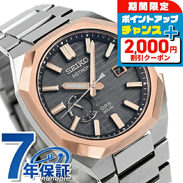 楽天市場】＼2000円OFF／【名入れ1,000円&キーオーガナイザー付