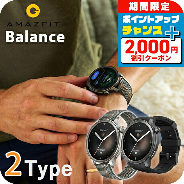 石英の時計って本当に検査と修理已むを得ずなの？