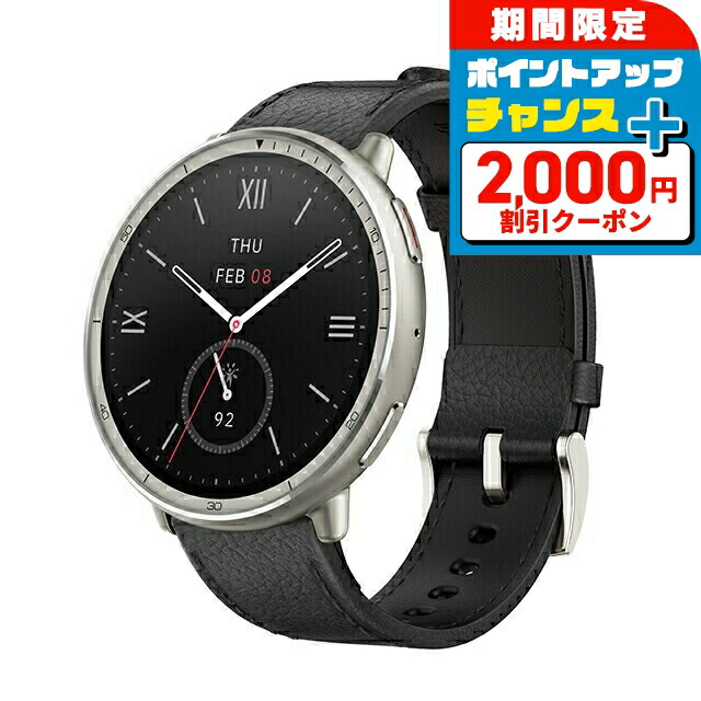 石英の時計って本当に検査と修理止むを得ずなの？
