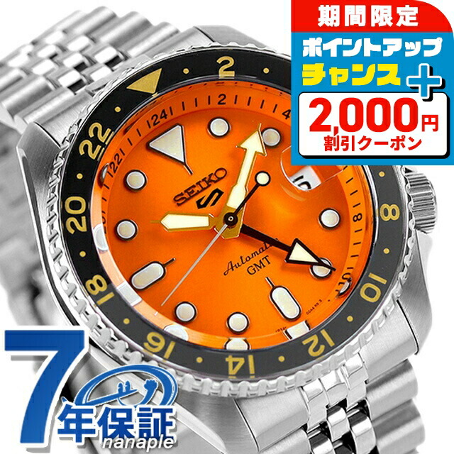 楽天市場】SEIKO セイコー 5SPORTS ファイブスポーツ Sense Style