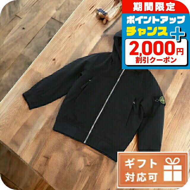 石英の時計って本当に検査と修理已むを得ずなの？