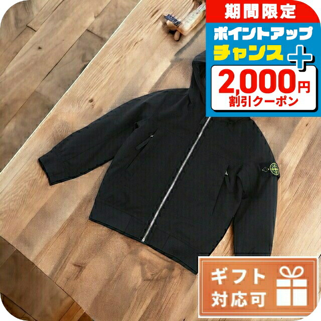 石英の時計って本当に検査と修理已むを得ずなの？