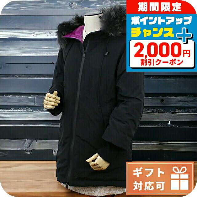 楽天市場】【11/30まで1000円クーポン】タトラス TATRAS ELEMEDEA