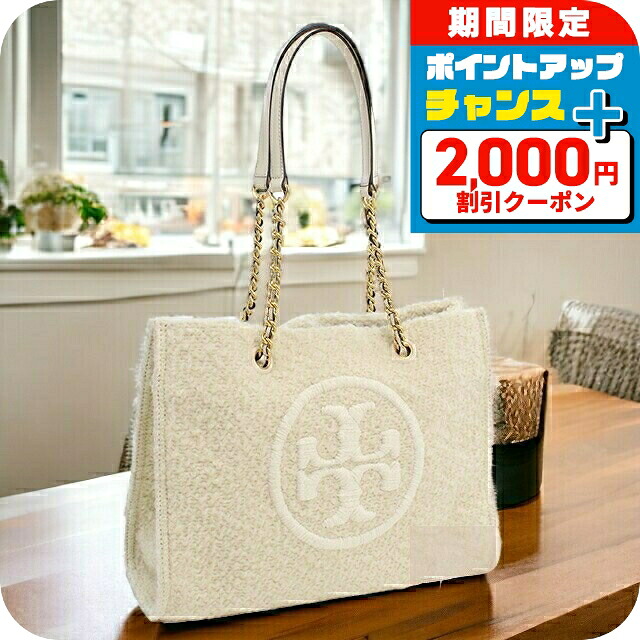TORY BURCH(トリーバーチ)トートバッグ ホワイト レザー 楽天市場】トリーバーチ トートバッグ ペリー ホワイト レディース