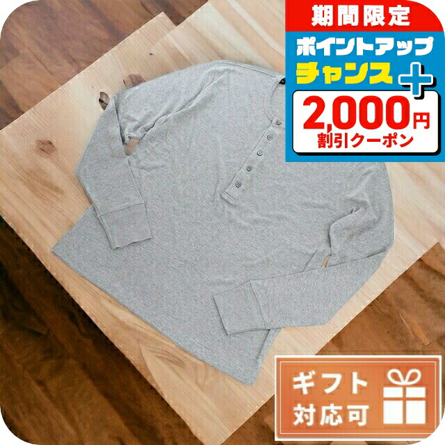 石英の時計って本当に検査と修理已むを得ずなの？