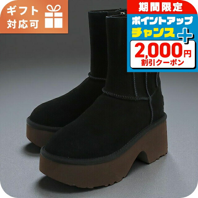 楽天市場】＼全品2000円OFF＋さらに9倍／ アグ ブーツ レディース