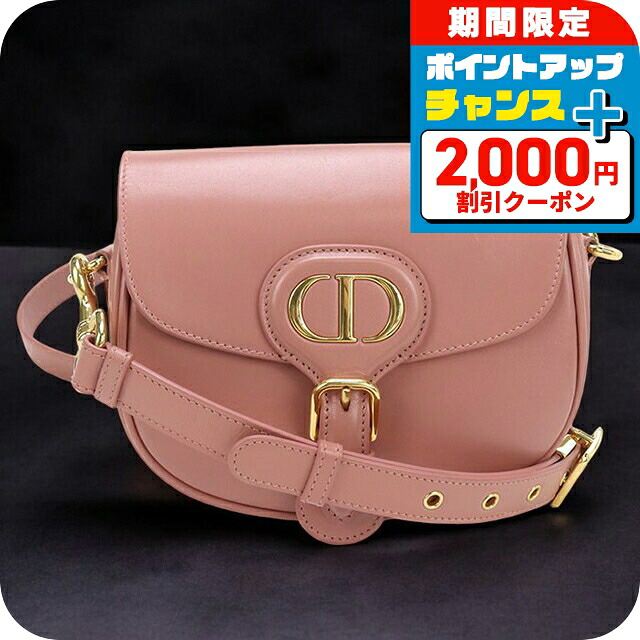 楽天市場】【新品】 ディオール ショルダーバッグ CDシグネチャー